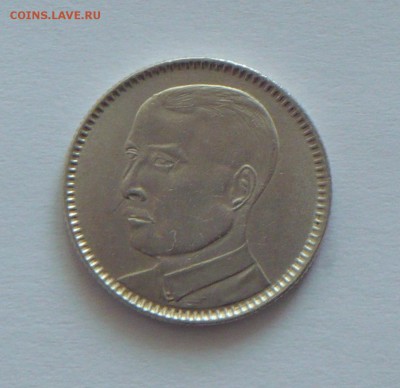 Диаметр 23.4мм., вес 5.36гр. - P1200658_cr