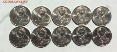3 рубля 50лет разгрома 1991 (10 шт) до 27.05 в 22:00 - mB2J5S2ykUI