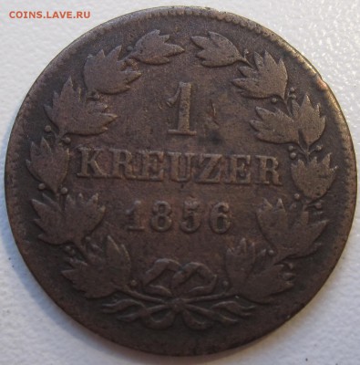 1 Крейцер 1856 Баден окон 28.05 - 1 крейцер 1856 года. Баден. Аверс..JPG