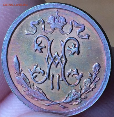 2 коп. 1913 г. UNC или PF  ? - image