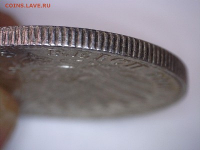 2 марки Германия 1904 год Бремен до 30.05.2017 22:00 (мск) - 45