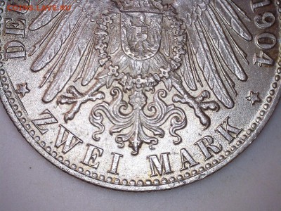 2 марки Германия 1904 год Бремен до 30.05.2017 22:00 (мск) - 44