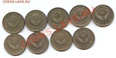 10 копеек 1936,46,49,52,53,54,55,56 гг 20 января 20.00 - 2-5-2011_047.JPG