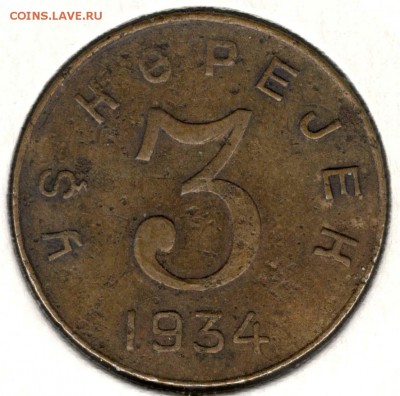 Тыва. 3 копейки 1934. С 2000. До 26.05 - 5