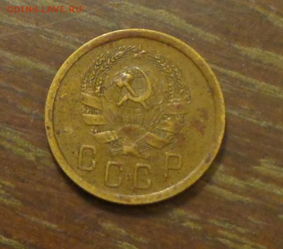 2 копейки 1936 до 30.05, 22.00 - 2 копейки 1936 другая_2