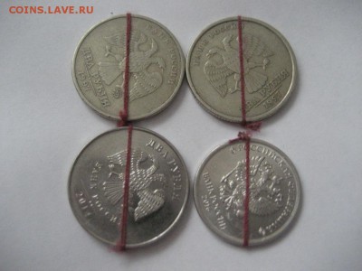 2р.-97м,2р.-97сп,2р.-14м.1р.-16м-повороты - IMG_7592.JPG
