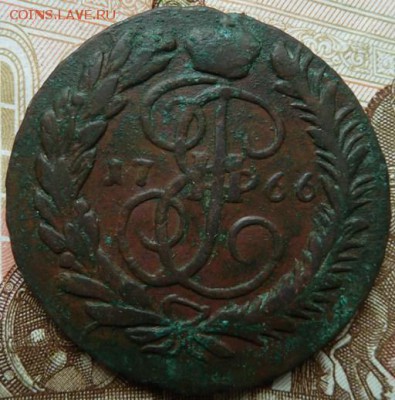 2 коп 1766 ММ из 4 коп  КОРОТКИЙ до 22.00 25 мая - Изображение 11675