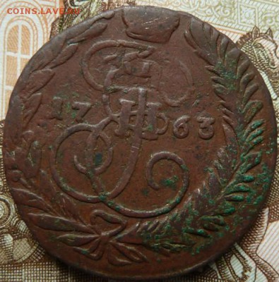 2 коп 1763 ММ из 4 коп Короткий до 22.00 25 мая - Изображение 11676