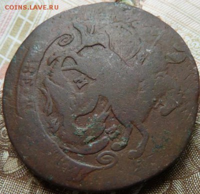 2 коп 1763 ММ из 4 коп Короткий до 22.00 25 мая - Изображение 11679