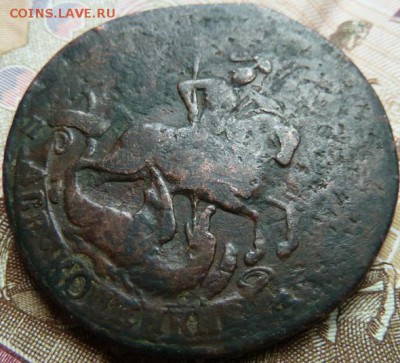 2 коп  1765 СПМ из 4 коп  до 22.00 25 мая - Изображение 11686
