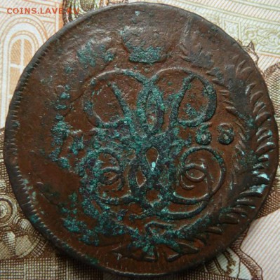 2 коп  1758 г из облачной 1755 г до 22.00 25 мая - Изображение 11687