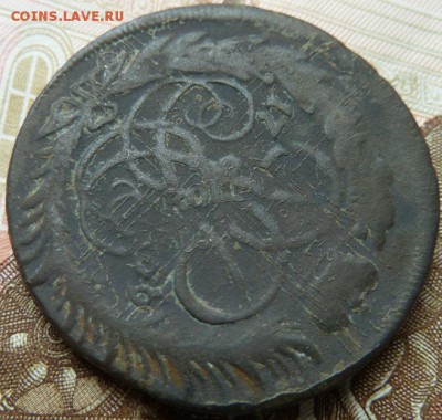 2 коп  1759 г из 5 коп крестовика-облачника- до 22.00 25 мая - Изображение 11692