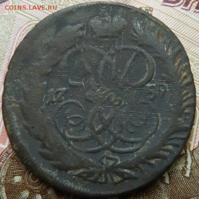 2 коп  1759 г из 5 коп крестовика-облачника- до 22.00 25 мая - Изображение 11693