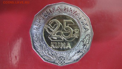 Хорватия. 25 кун 2013. Вступление в Евросоюз - IMG_5578.JPG