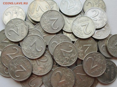 2руб 1999сп--50штук      25мая 22-00мск - IMG_7941.JPG