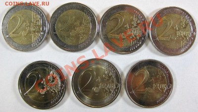 Продам лишние памятные 2 евро - IMG_2106.JPG