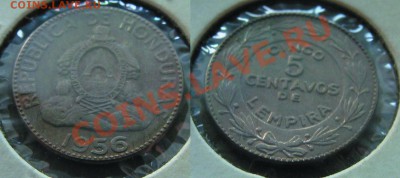 Гондурас--1,2,5 сентаво-- сост! до 19.02.2011 в 22.00 Мск - 5 сент