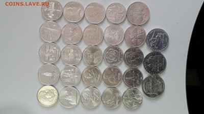 Юб. СССР 1-3-5руб (28шт разные) до 29.05 - 28шт-юб ссср2