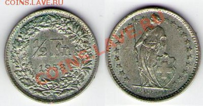 Ag Швейцария, ½ франка 1958 год до 21.02 22:00 - 05_1958