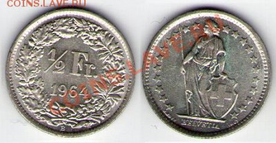 Ag Швейцария, ½ франка 1964 год до 21.02 22:00 - 05_1964