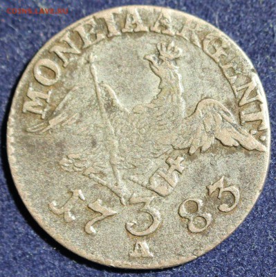 С 1 РУБ. ПРУССИЯ 3 гроша  1783г. ФРИДРИХ-II до 30.05 в 22-00 - IMG_6774.JPG