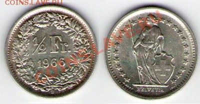 Ag Швейцария, ½ франка 1966 год до 21.02 22:00 - 05_1966