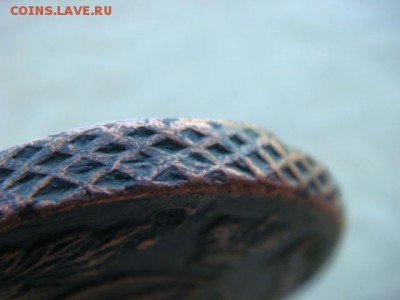 5 копеек 1774 г ЕМ  до 30.05.17  22.00 Мск - DSC01469.JPG