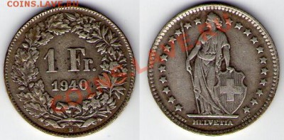 Ag Швейцария, 1 франк 1940 год до 21.02 22:00 - 1Fr_1940