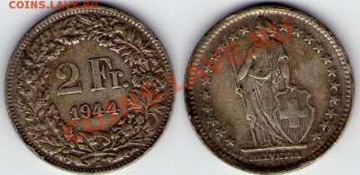 Ag Швейцария, 2 франка 1944 год до 21.02 22:00 - 2Fr_1944