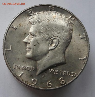 США полдоллара 1968 до 27.05 22:00 - 20170524_181915