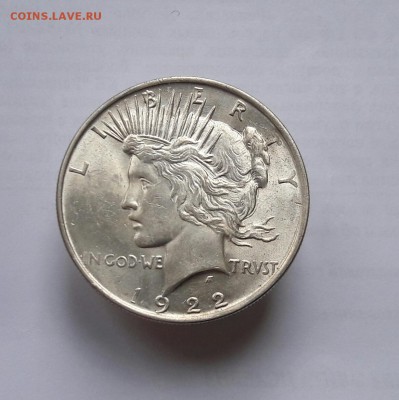 США 1 доллар 1922 (Мирный) UNC до 27.05 22:00 - 20170509_162428
