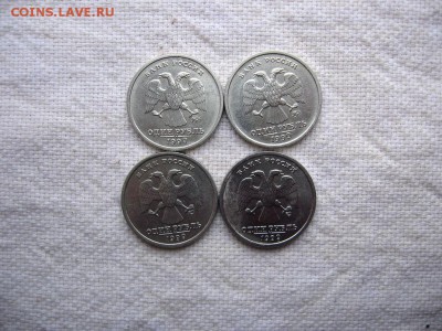 1 руб.Пушкин-4шт. СНГ-3шт. до 26.05 в 22.00мск - 2.JPG
