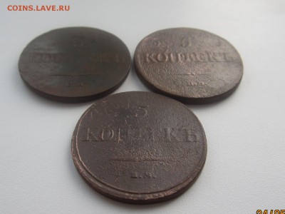 5 копеек 1836, 1832, 183? ЕМ ФХ до 30.05.2017 22:30 МСК - IMG_8075[1].JPG