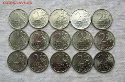 2 руб.Гагарин-20шт.(СПБ-15+ММД-5) до 26.05 в 22.00мск - 2.JPG