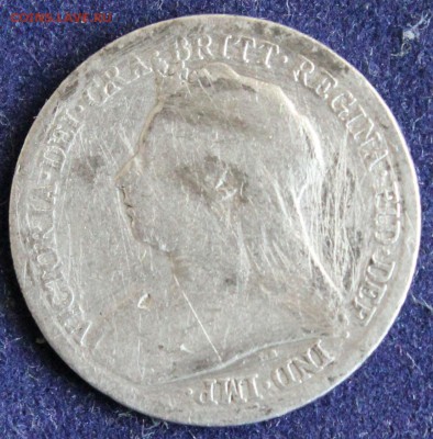 С 1 РУБ. БРИТАНИЯ 6 пенсов 1900г. ВИКТОРИЯ до 30.05 в 22-00 - IMG_6578.JPG