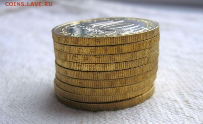 10 руб.БИМ Осетия(гурт Сочи) 9шт. мешковые. до 27.05 в 22.00 - 4.JPG