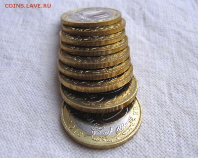 10 руб.БИМ Осетия(гурт Сочи) 9шт. мешковые. до 27.05 в 22.00 - 3.JPG