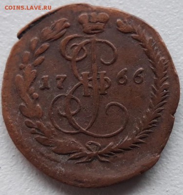 Денга 1766 и Полушка 1768 - io 016