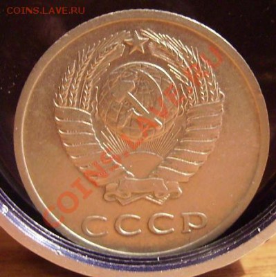 20к 1970г. До 17.02.2011г.Короткий аук - 70 1.JPG