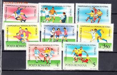 Румыния 1990 Футбол Италия 90 - 20в
