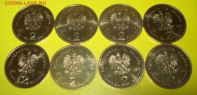 ПОЛЬША. 2zt. 2012-2013г. Полный набор "КОРАБЛИ". UNC! Фикс! - 103_1569.JPG