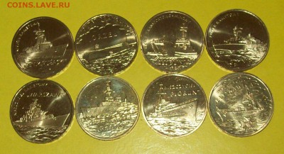 ПОЛЬША. 2zt. 2012-2013г. Полный набор "КОРАБЛИ". UNC! Фикс! - 103_1561.JPG