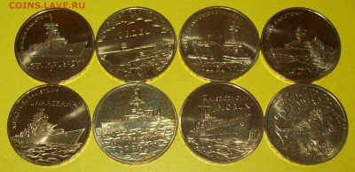 ПОЛЬША. 2zt. 2012-2013г. Полный набор "КОРАБЛИ". UNC! Фикс! - 103_1557.JPG