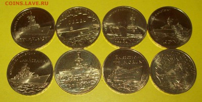 ПОЛЬША. 2zt. 2012-2013г. Полный набор "КОРАБЛИ". UNC! Фикс! - 103_1556.JPG