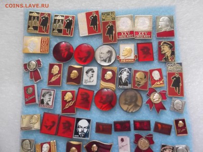 Ленин , съезды , СССР по 25 руб фикс - DSCF5652.JPG