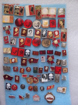 Ленин , съезды , СССР по 25 руб фикс - DSCF5648.JPG