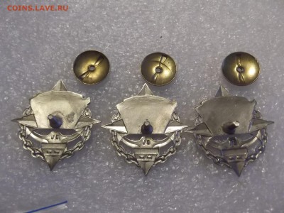 Знак - Ветеран Сахалинского пароходства 3шт. разные - DSCF5668.JPG