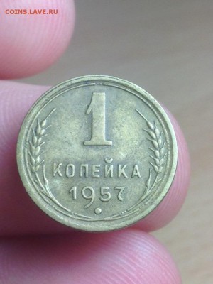 50 копеек 1925 п.л au с 200₽  до 24.05.17 в 22:00 - image