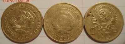 5 копеек 1928-30-52, 27.05.2017 в 22:00мск. - SAM_6388.JPG