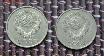 перепутки 20 коп 1983 и 1984 до 28.05.17. в 22-00 мск - IMG_3522.JPG